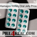 Kamagra 100Mg Oral Jelly Price dapoxetine2